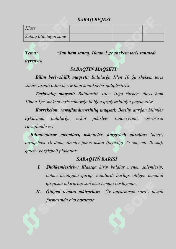 San hám sanaq. 10nan 1 ge shekem teris sanawdı 2