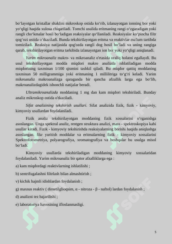 Ajratish va aniqlash (sifat analizi) metodlari 5