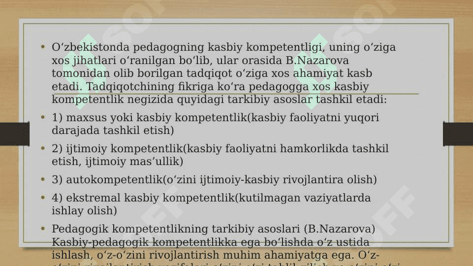Pedagogning kasbiy kompetentligi 3