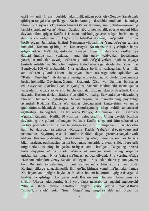 Kushonlar podsholigi davrida boshqaruv 5