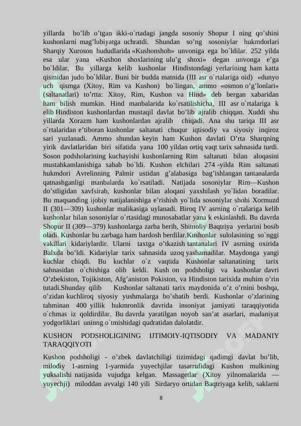 Kushonlar podsholigi davrida boshqaruv 8