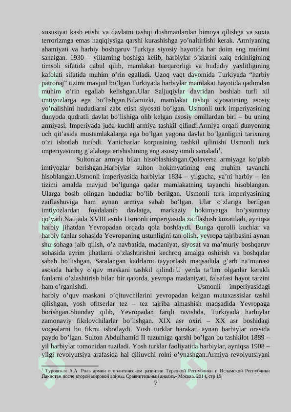 Turkiya XX asrning 60-70- yillaridagi harbiy tuzum davrida 7