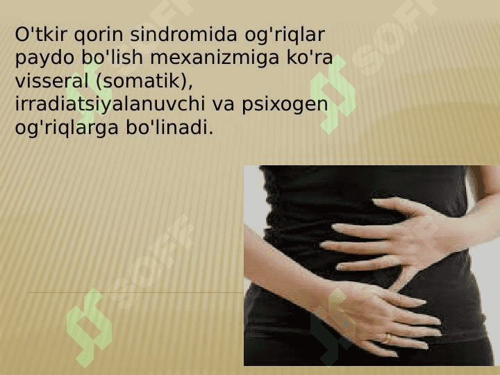 O'tkir qorin sindromi 2