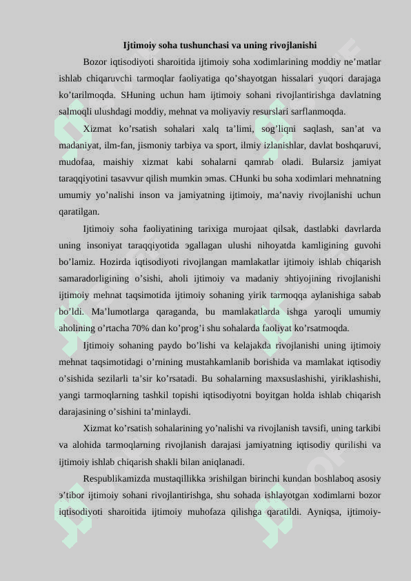 Ijtimoiy soha va uning milliy iqtisodiyotdagi roli 2