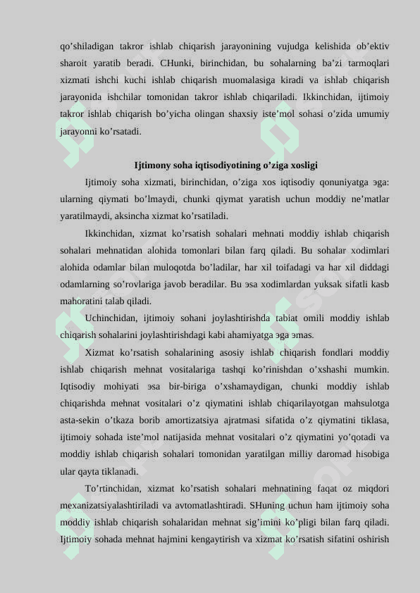Ijtimoiy soha va uning milliy iqtisodiyotdagi roli 4