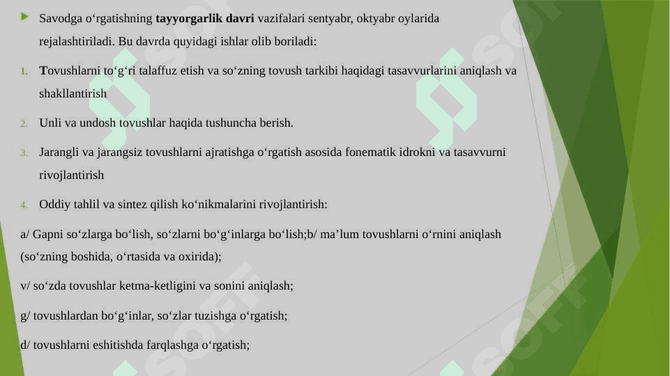 Savod oʻrgatishning asosiy mashq turlari. Savod oʻrgatishda nutq oʻstirish 3