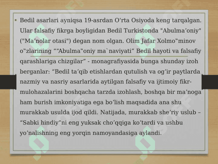 Mirzo Bedilning ijtimoiy falsafiy qarashlari 2