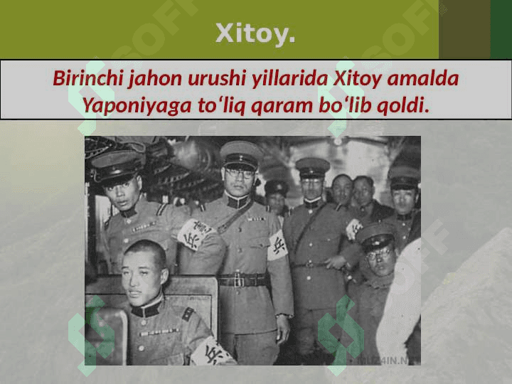 1918 – 1939-yillarda Xitoy va Hindiston 2