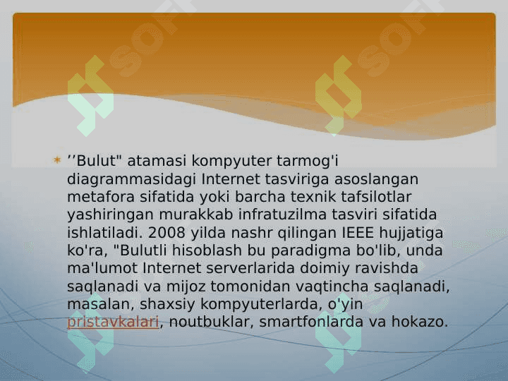 Bulutli hisoblashlar 3