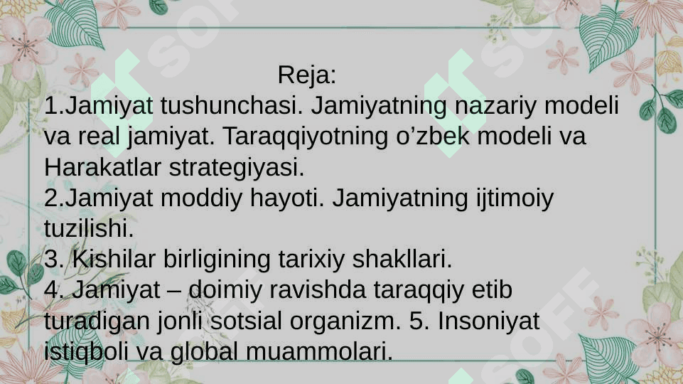 Jamiyat falsafasi hozirgi zamon jamiyatining global muammolari 2