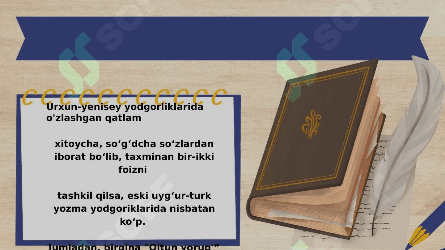 TURK TILI LEKSIKOLOGIYADI 7