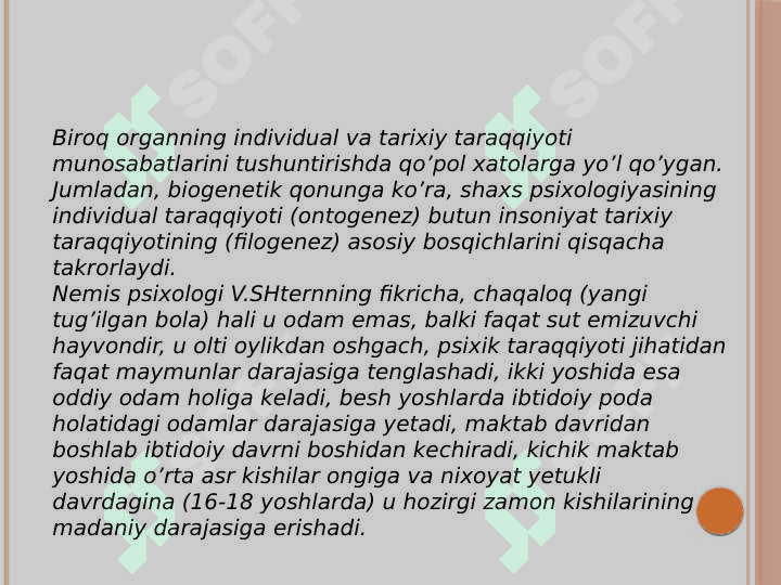 Chet el psixologiyasida
 shaxs nazariyalari 7