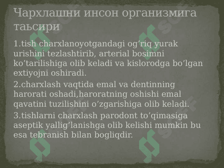 Tishlarni charxlash tamoyillari 2