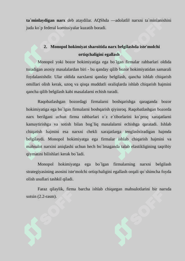 Monopol hokimiyat sharoitida narx belgilash va diversifikatsiyalash tamoyillari. 8