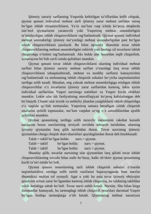 QIYMAT QONUNI VA UNING VAZIFALARI 7
