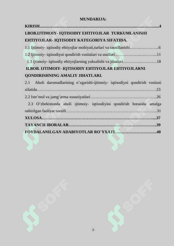 Ijtimoiy- iqtisodiy ehtiyojlarning mazmuni va ularning turkumlanishi 2