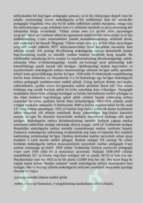 Maktabgacha ta’limning kelib  chiqish  tarixi 8