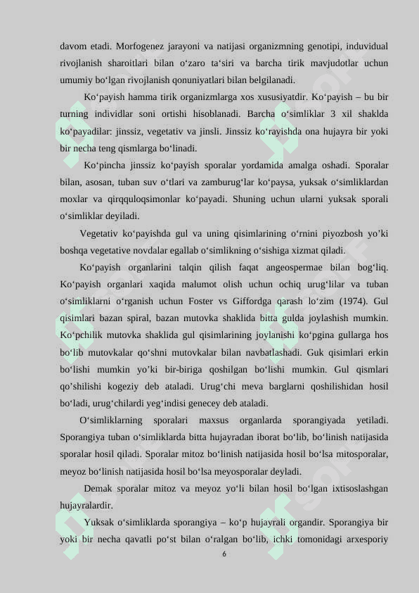 O‘simliklarning tinim davri 6