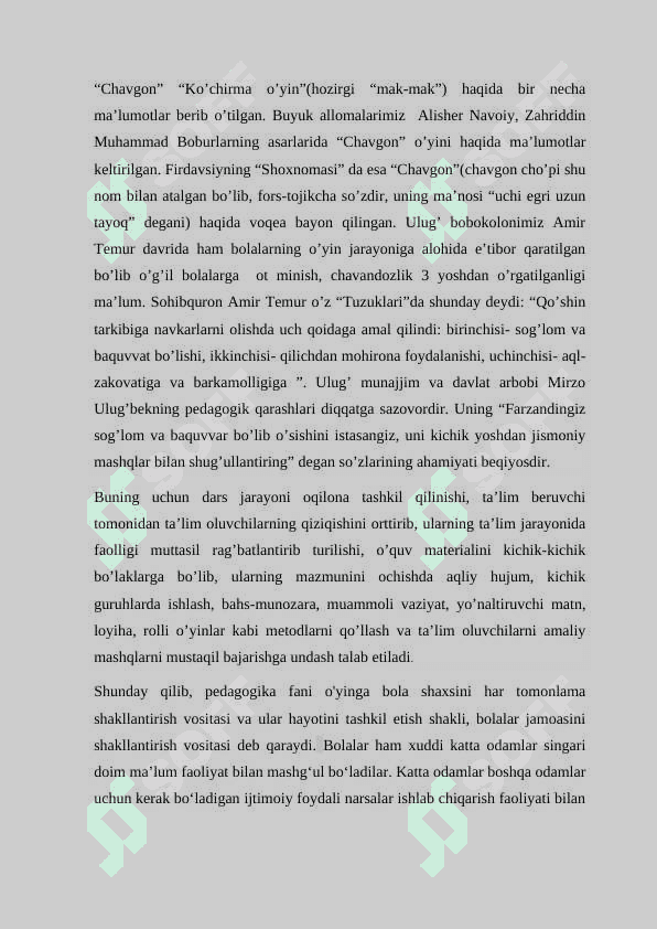 Interfaol o‘yinlarning shaxs kamolotiga ta’siri 7