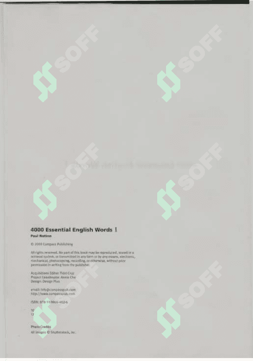 Essential words 1 pdf. 2