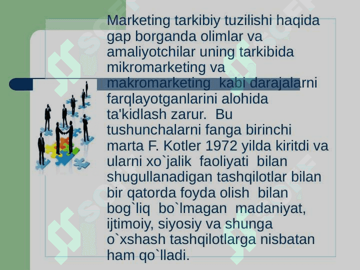 Marketing boshqaruvida tashkiliy madaniyat 3