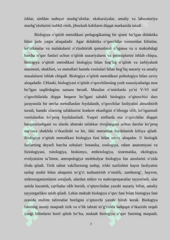 Biologiyadan olimpiada oʻtkazish metodikasi 7