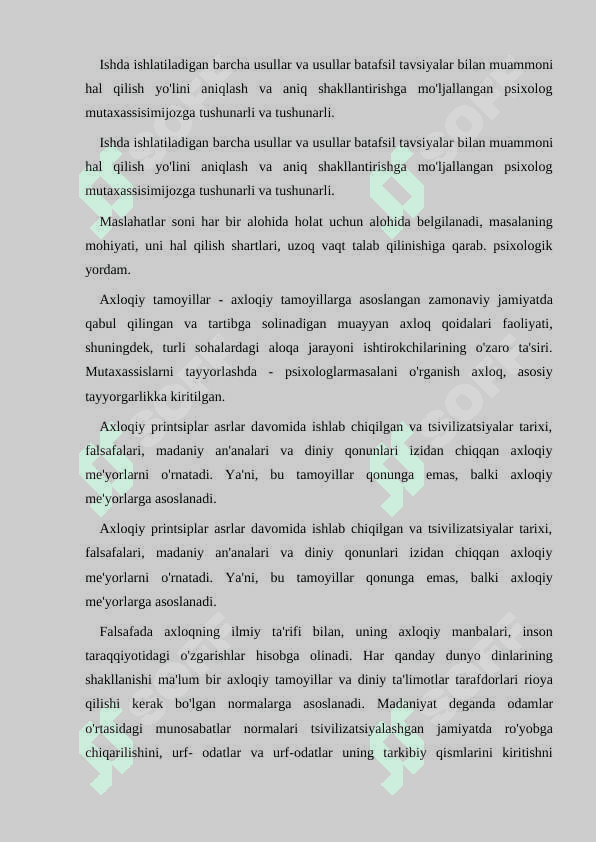 Psixologning etikaviy standartlari 7