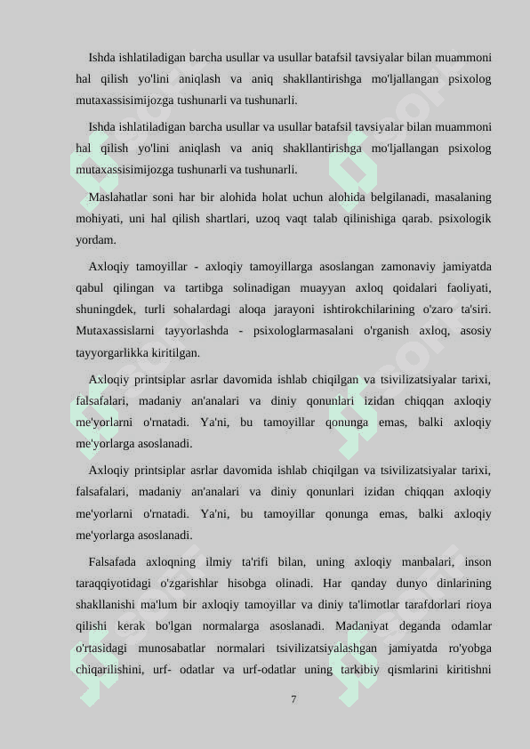 Psixologning kasbiy-etikaviy tamoyillari 7