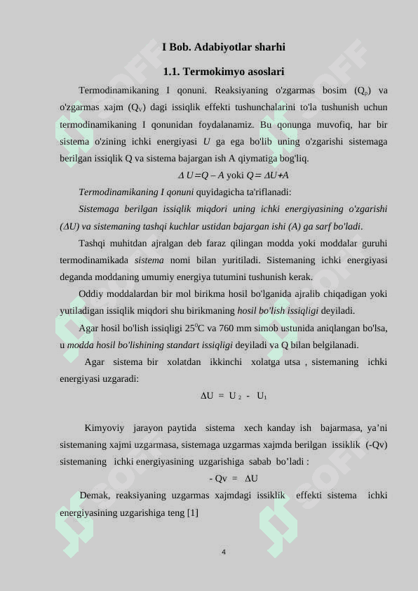 Jarayonning issiqlik effektini haroratga ta’sirini o’rganish 4