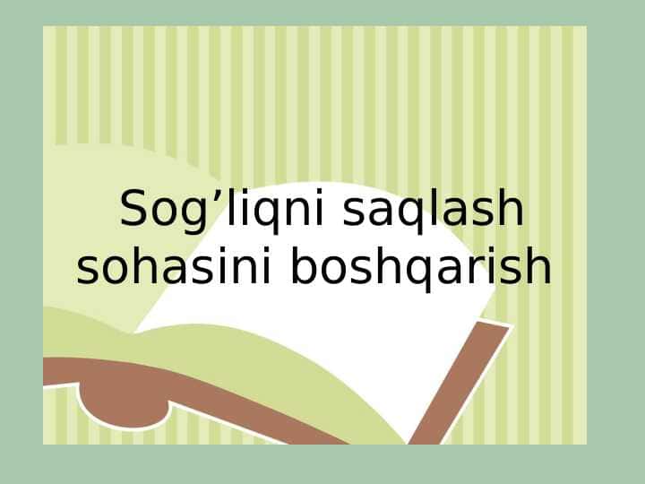 Sog’liqni saqlash sohasini boshqarish