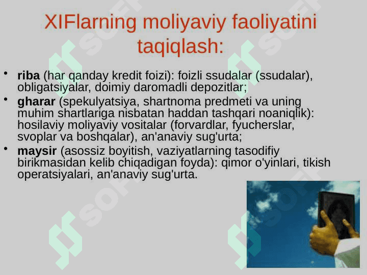 Islomiy qimmatli qog'ozlarning fundamental asosi 4
