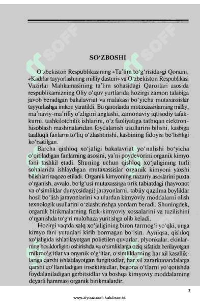 Organik kimyo Abdusamatov 3