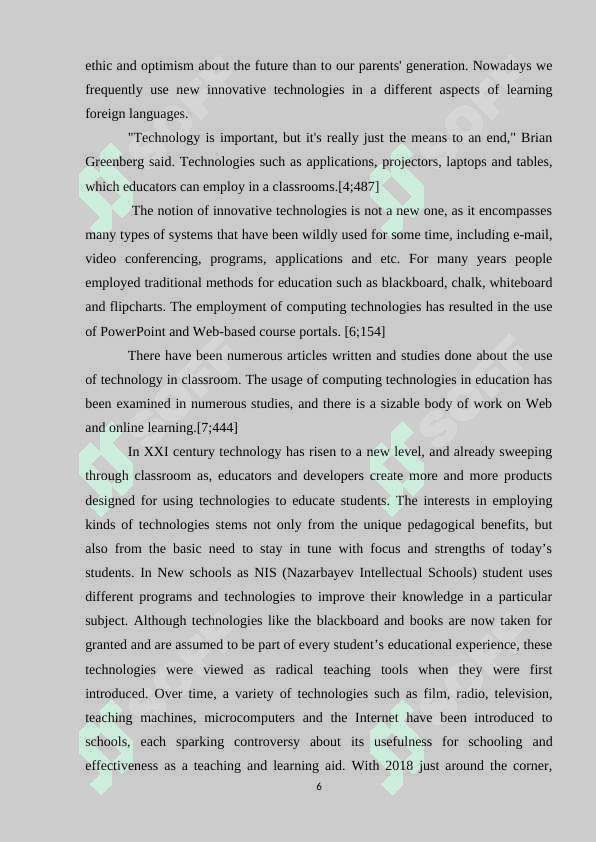 The English Matura examination 6