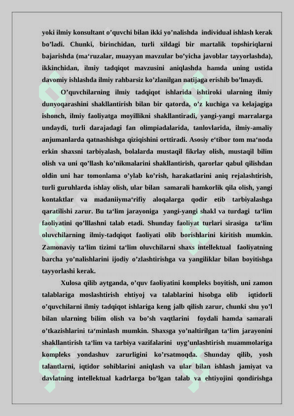 Boshlang’ich sinflarda  iqtidorli o’quvchilarni  aniqlash 5