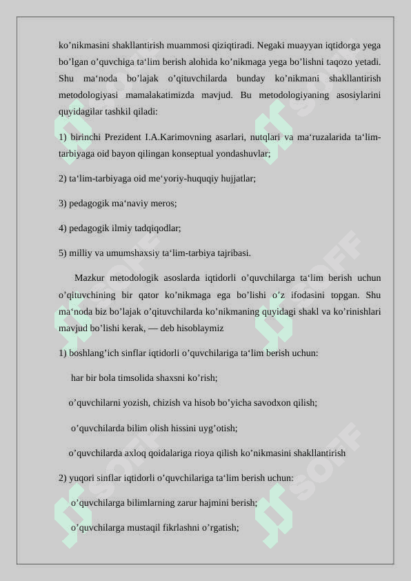 Boshlang’ich sinflarda  iqtidorli o’quvchilarni  aniqlash 8
