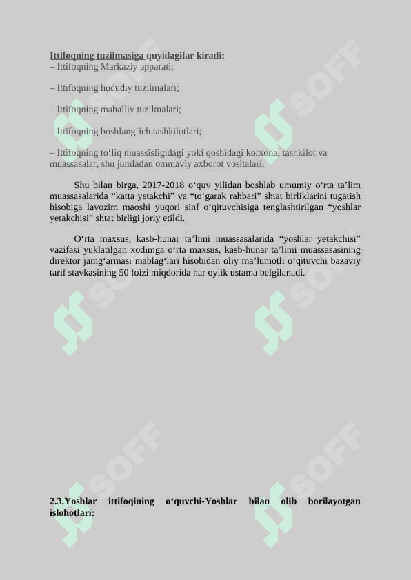 Yoshlar ijtimoiy harakati tashkilotlarining ta’lim muassasalari bilan olib boradigan faoliyati 6