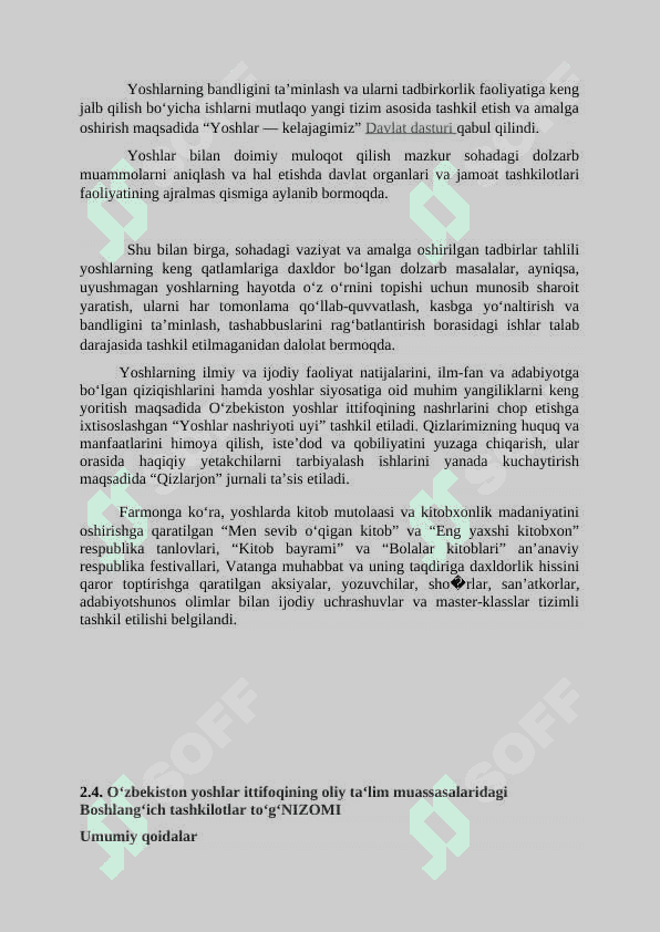Yoshlar ijtimoiy harakati tashkilotlarining ta’lim muassasalari bilan olib boradigan faoliyati 7