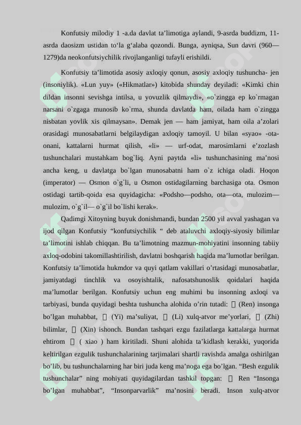 Konfutsiylik ta'limotida ijtimoiy-axloqiy masalalar. #2 3