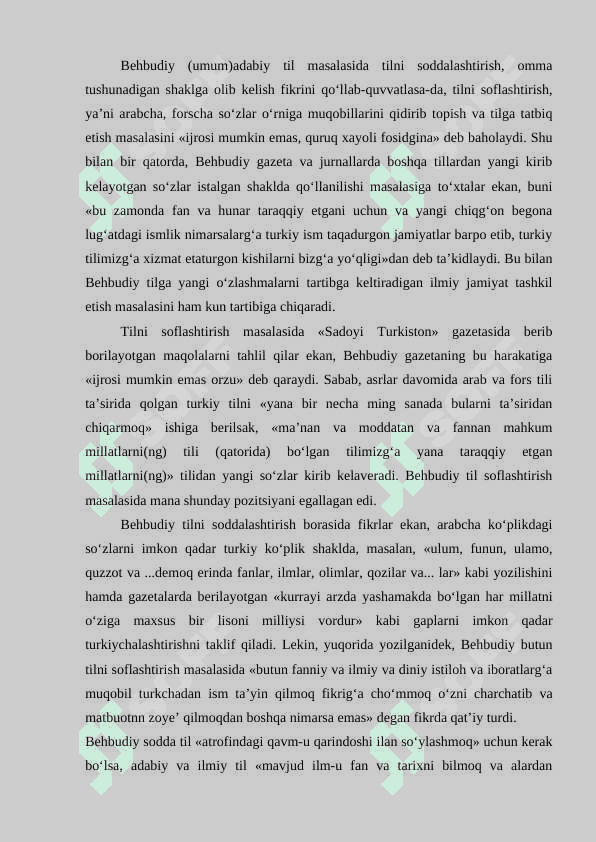 Behbudiyning tilshunoslik sohasiga oid faoliyati 7