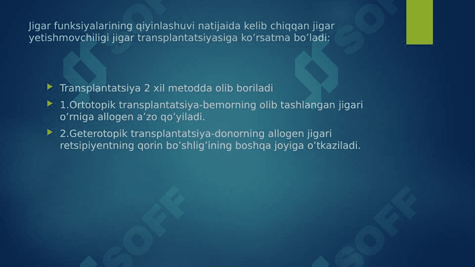 Jigar transplantatsiyasi 3