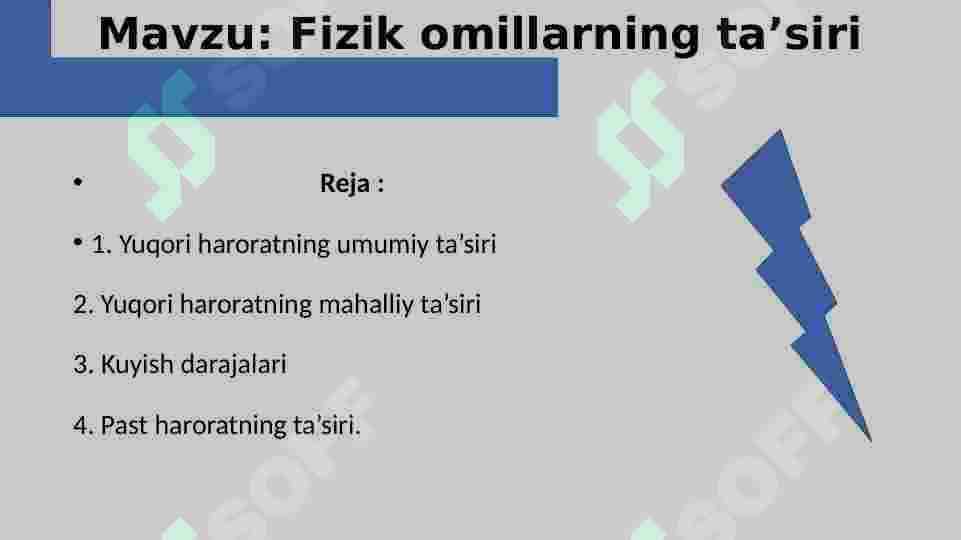 Fizik omillarning taʼsiri 2