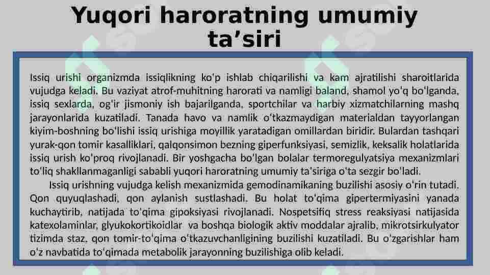 Fizik omillarning taʼsiri 4