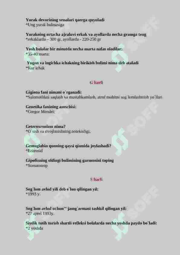 fiziologiya test. 200 ta savolga javob 2