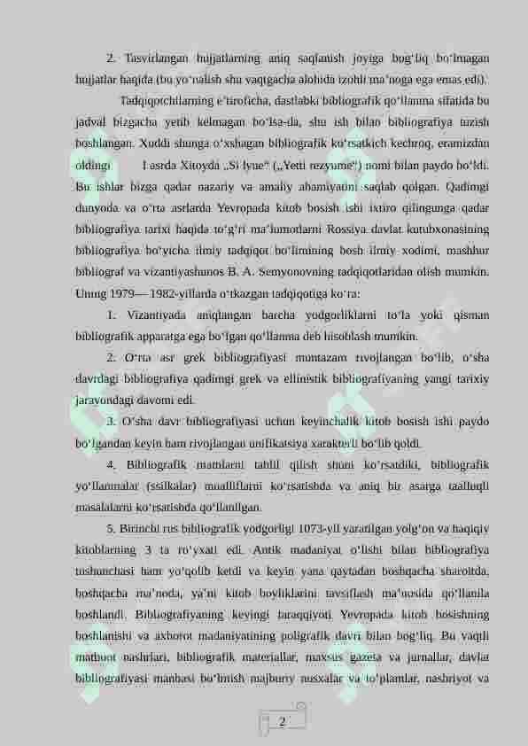 O'zbekiston kutubxonalarida bibliografiya ishi 7