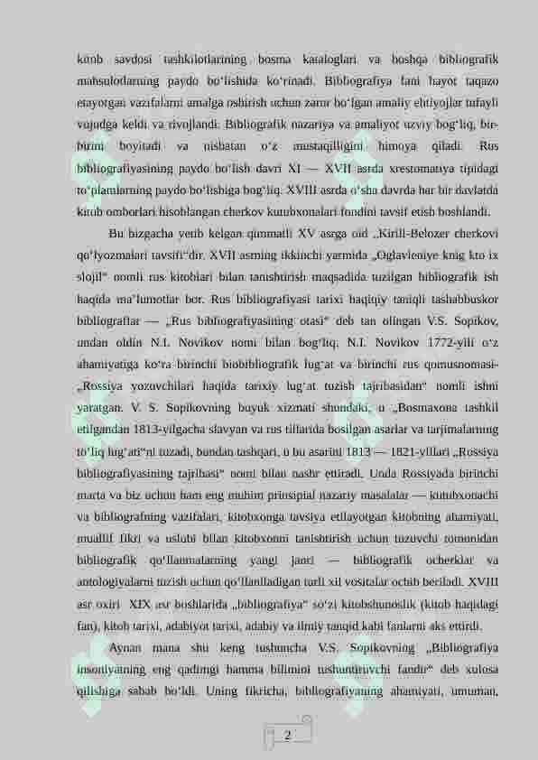 O'zbekiston kutubxonalarida bibliografiya ishi 8
