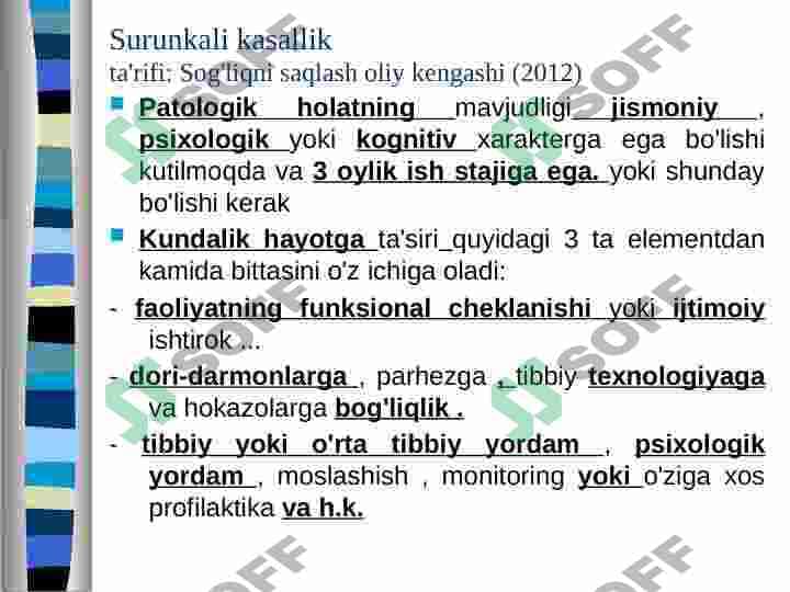 gospital pedagogika 8