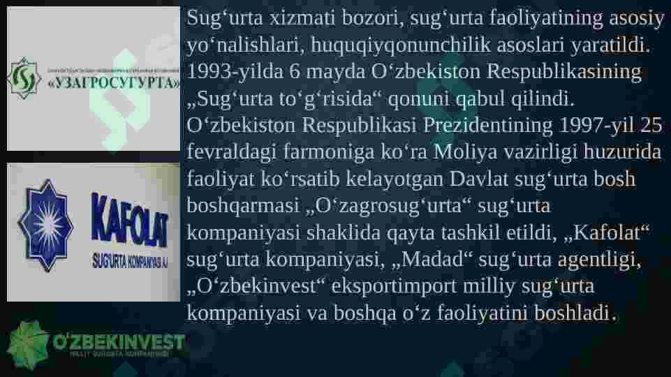 Sug'urta 7