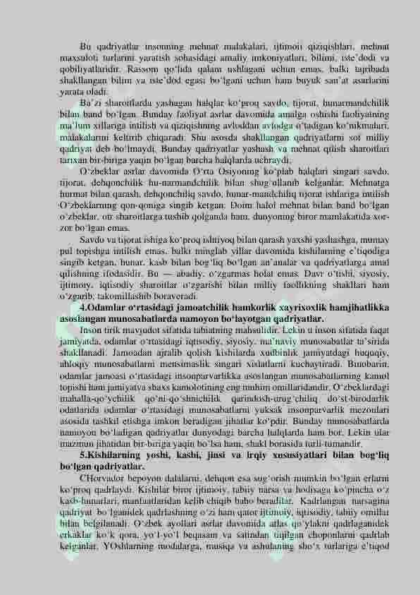 JAMIYAT FALSAFASI. 7