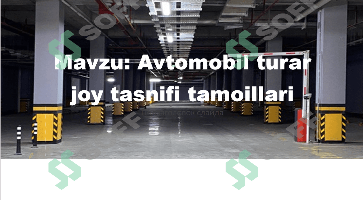 Avtomobil turar joy tasnifi tamoillari 1