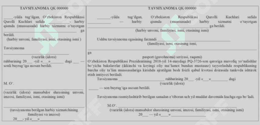 Tavsiyanoma 2